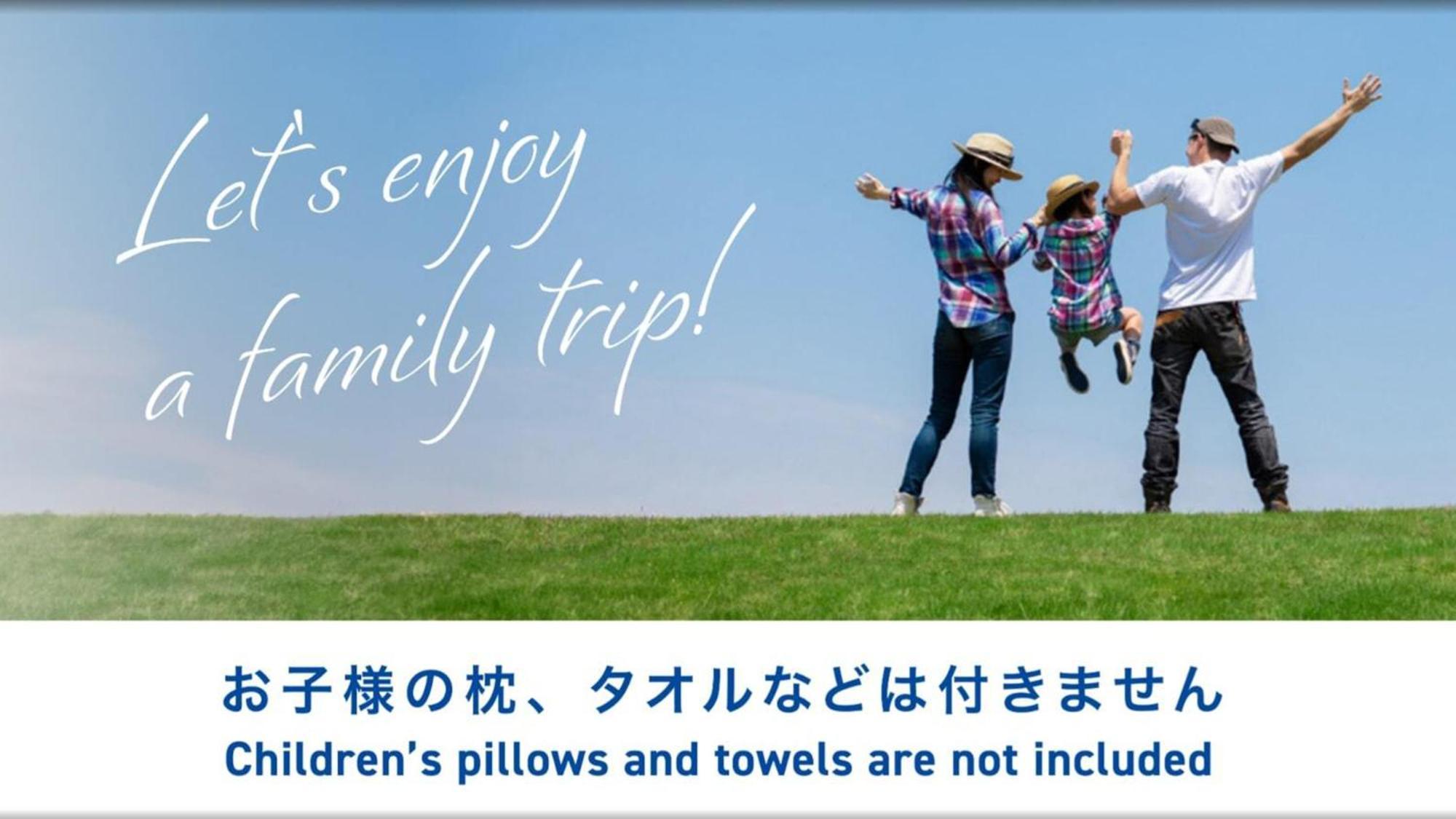 Toyoko Inn Shin-Yamaguchi-Eki Shinkansen-Guchi Esterno foto
