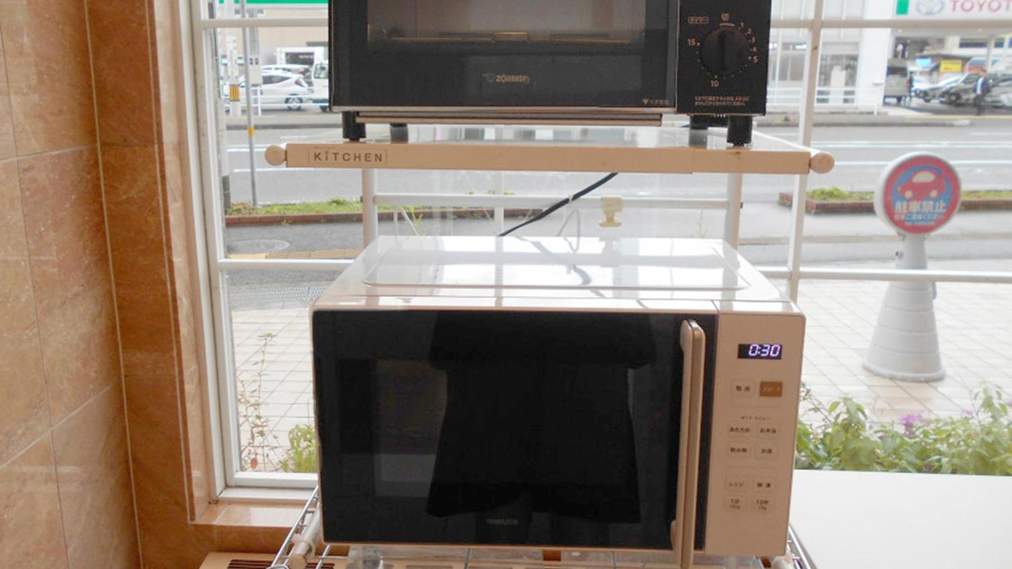Toyoko Inn Shin-Yamaguchi-Eki Shinkansen-Guchi Esterno foto